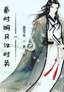 五A添盛坊青稞原浆 第327页
