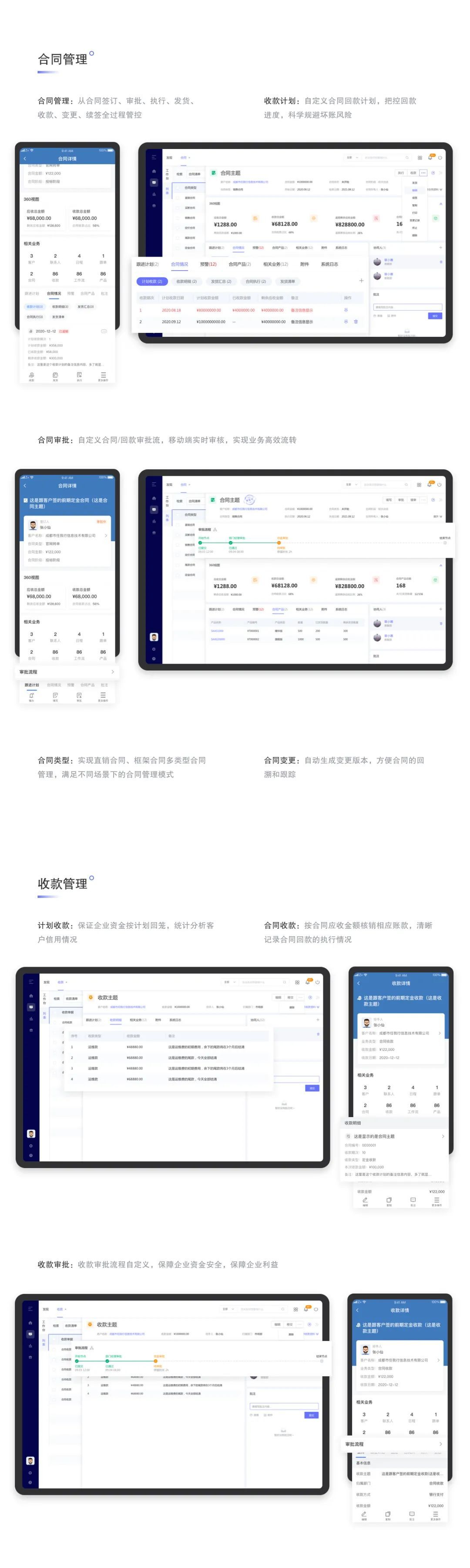 管家婆一肖一码准一肖,执行验证计划_赋能版56.841