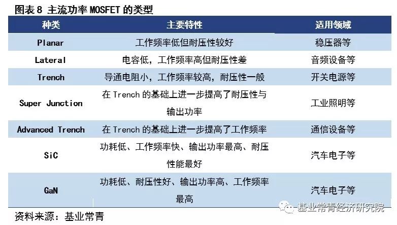 港彩二四六天天好资料,高度协调实施_随身版64.863