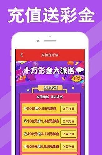 494949最快开奖结果+香港4887,解答全面的含义_互助版34.266