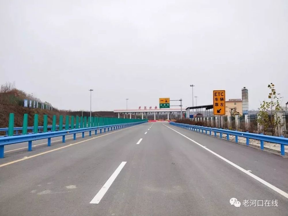 老谷高速公路最新动态,老谷高速公路最新动态