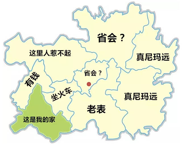 贵阳市最新地图，解锁自然美景，探寻内心宁静之旅
