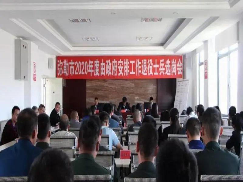 消防编制改革最新动态与说走就走的自然美景之旅