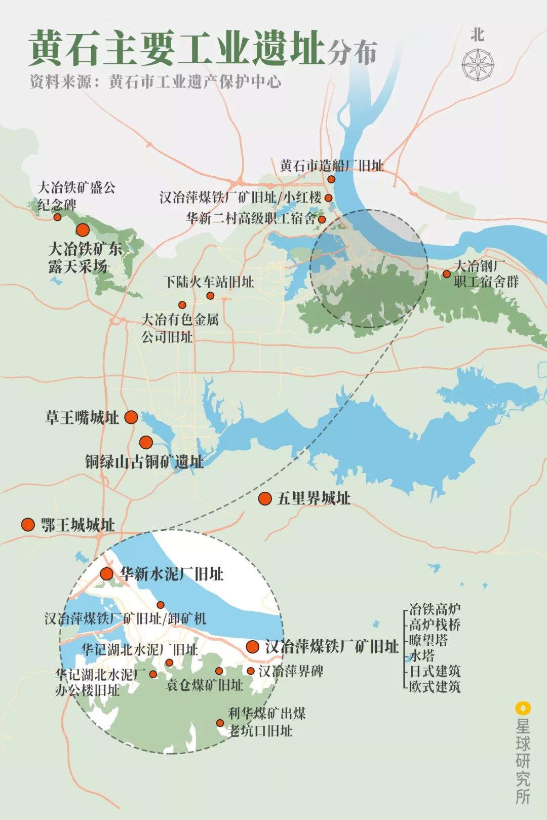 白酒 第334页