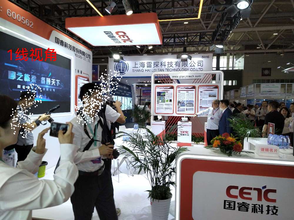国睿科技最新动态揭秘，科技前沿的震撼领略！
