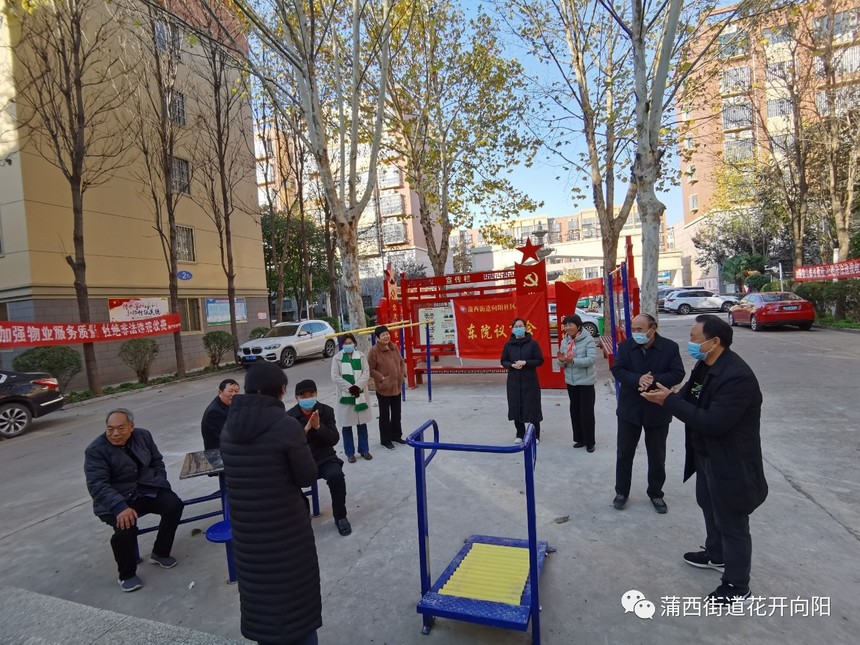 河南新型社区最新动态更新，最新消息汇集