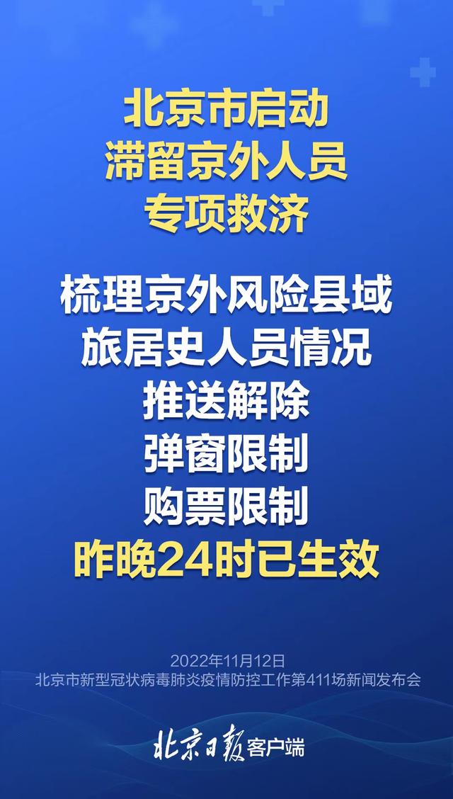 绿色经典精盛青稞酒 第319页
