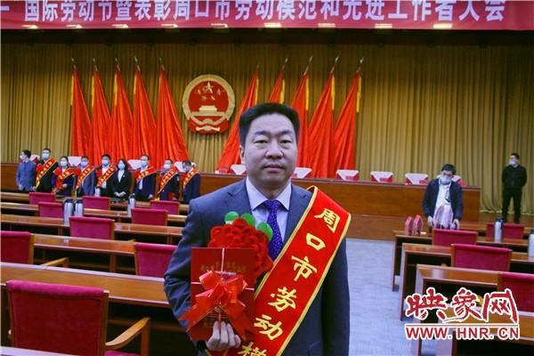 周口肺炎最新情况及深入了解与案例分析