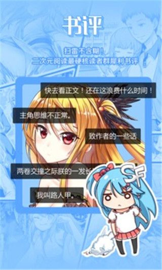 蓝奏最新科技产品革新引领未来生活潮流