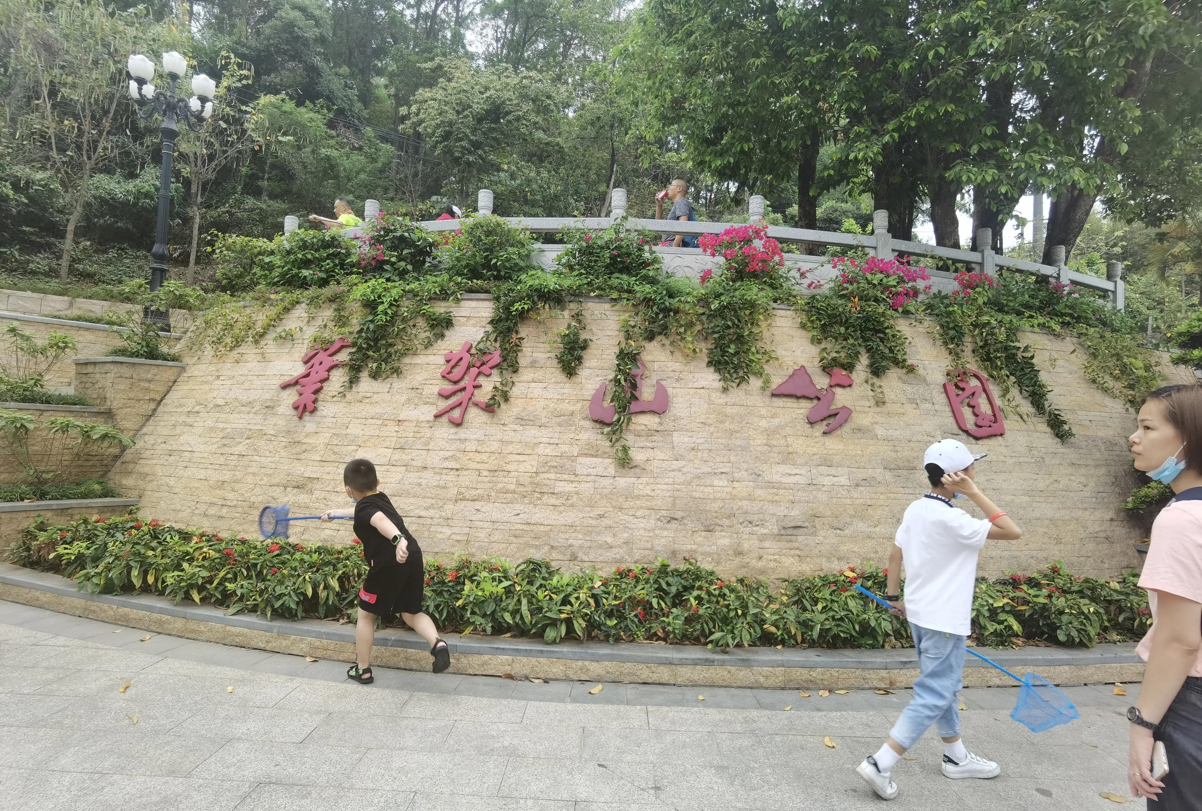 绿色经典精盛青稞酒 第314页