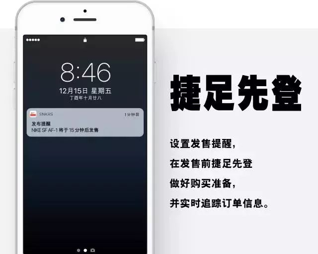 小红书揭秘最新BT推送背后的时尚前沿与潜在风险