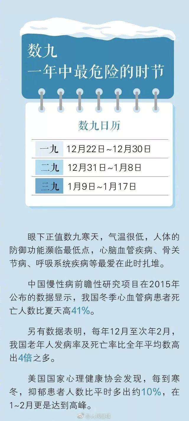 安徽最新一轮发展，活力四溢的崛起之路