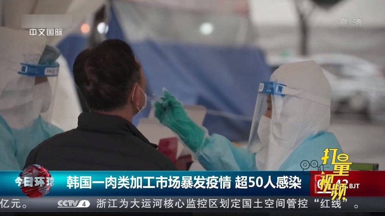 最新肉类疫情下的日常生活感悟