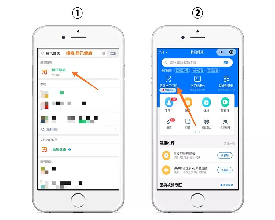 南充最新通告，学习改变命运，自信铸就未来之路