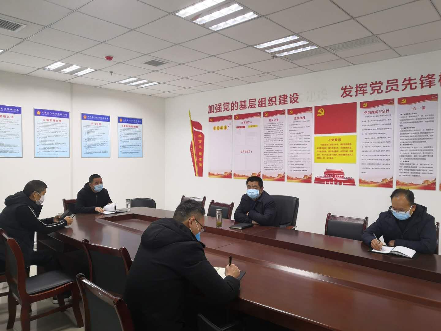 安康疫情最新动态，变化中的力量与学习带来的自信与成就感