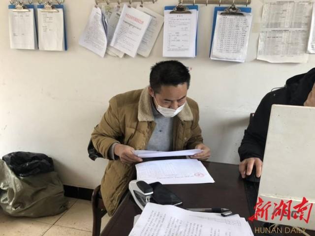 吉首最新疫情概况更新，最新动态与数据报告