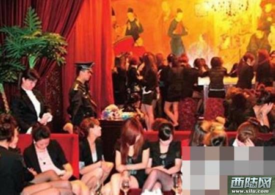 五A添盛坊青稞原浆 第298页