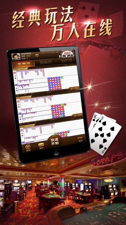 数字时代的智力竞技场，最新电子棋牌盛宴开启！
