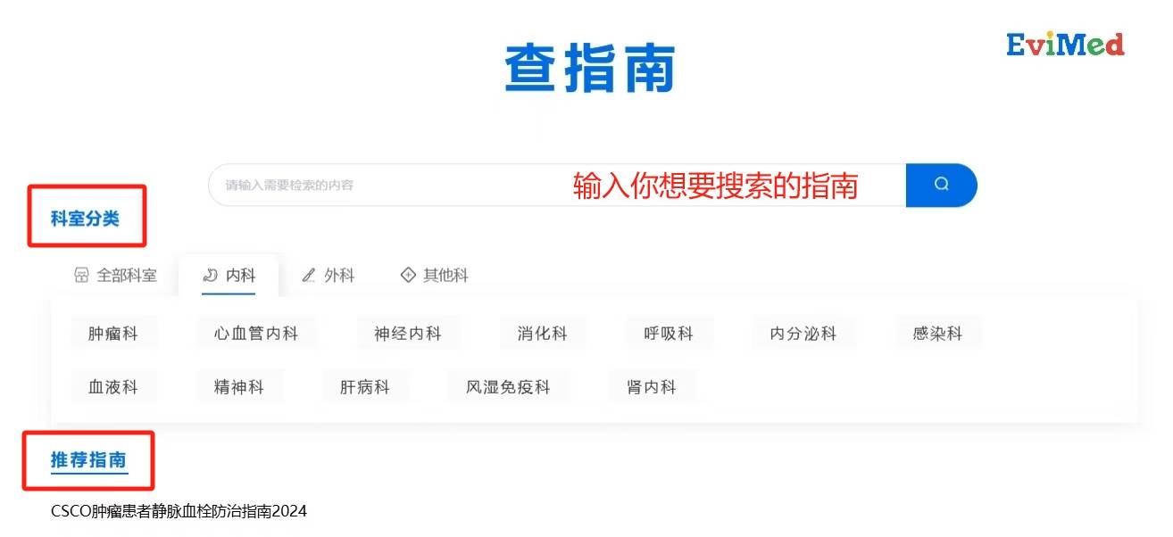小红书最新潮流风尚大揭秘，带你领略最新一期的推荐潮流！