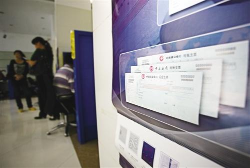 最新票据乱象揭秘，防范与应对步骤指南