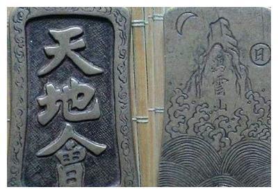 最新黄金令牌，自然美景探险之旅的启程点