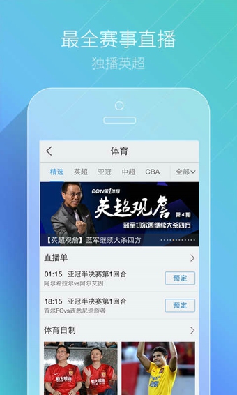 白酒 第313页