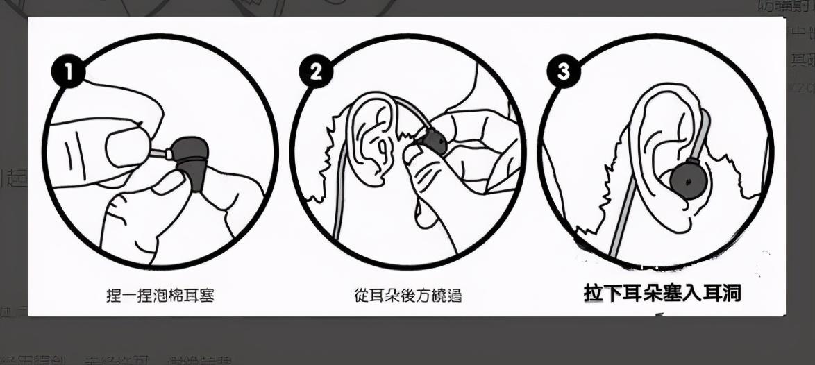 苹果手机最新款耳机，音乐的革命，时代的音符