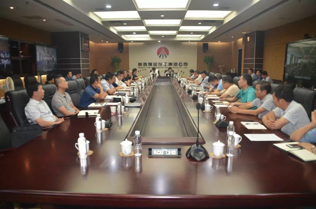 最新工作时间安排，自然美景探索之旅启程