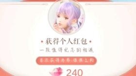 闪暖最新动态深度解析，个人立场与观点探析