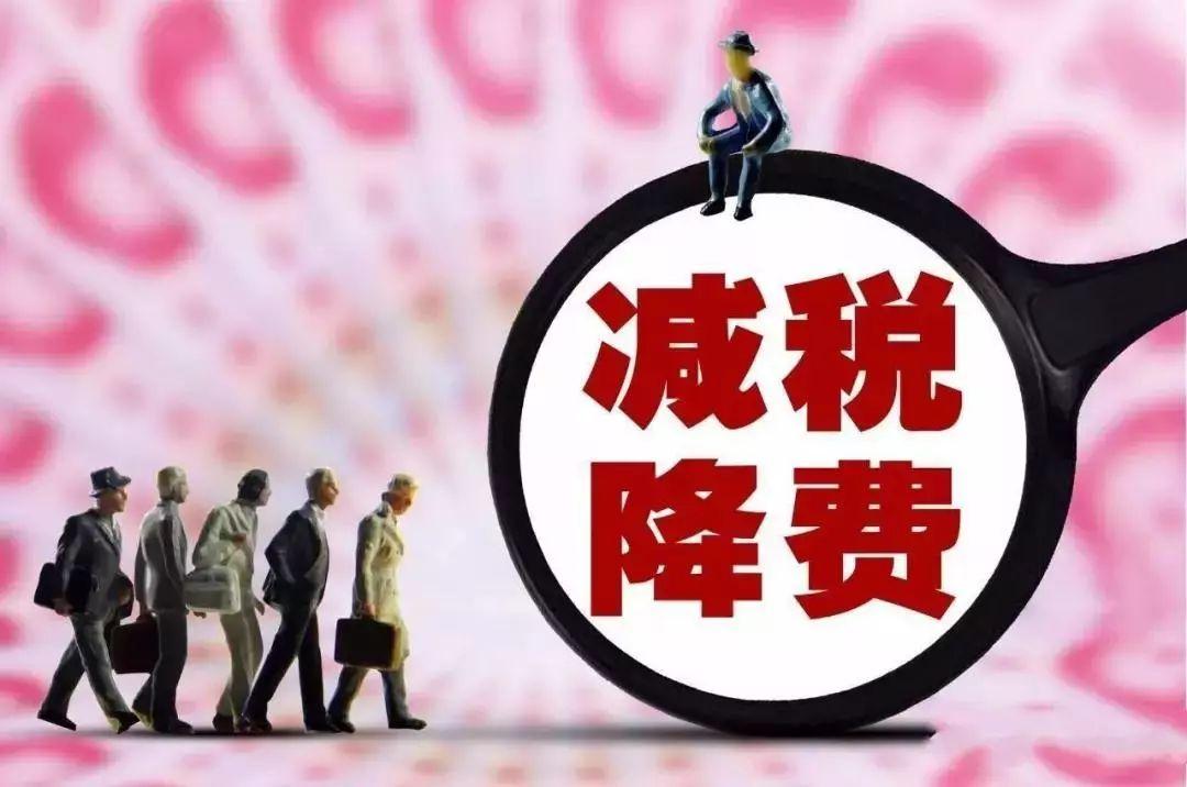 最新养老金消息解析，探讨养老金对我们生活保障的重要性
