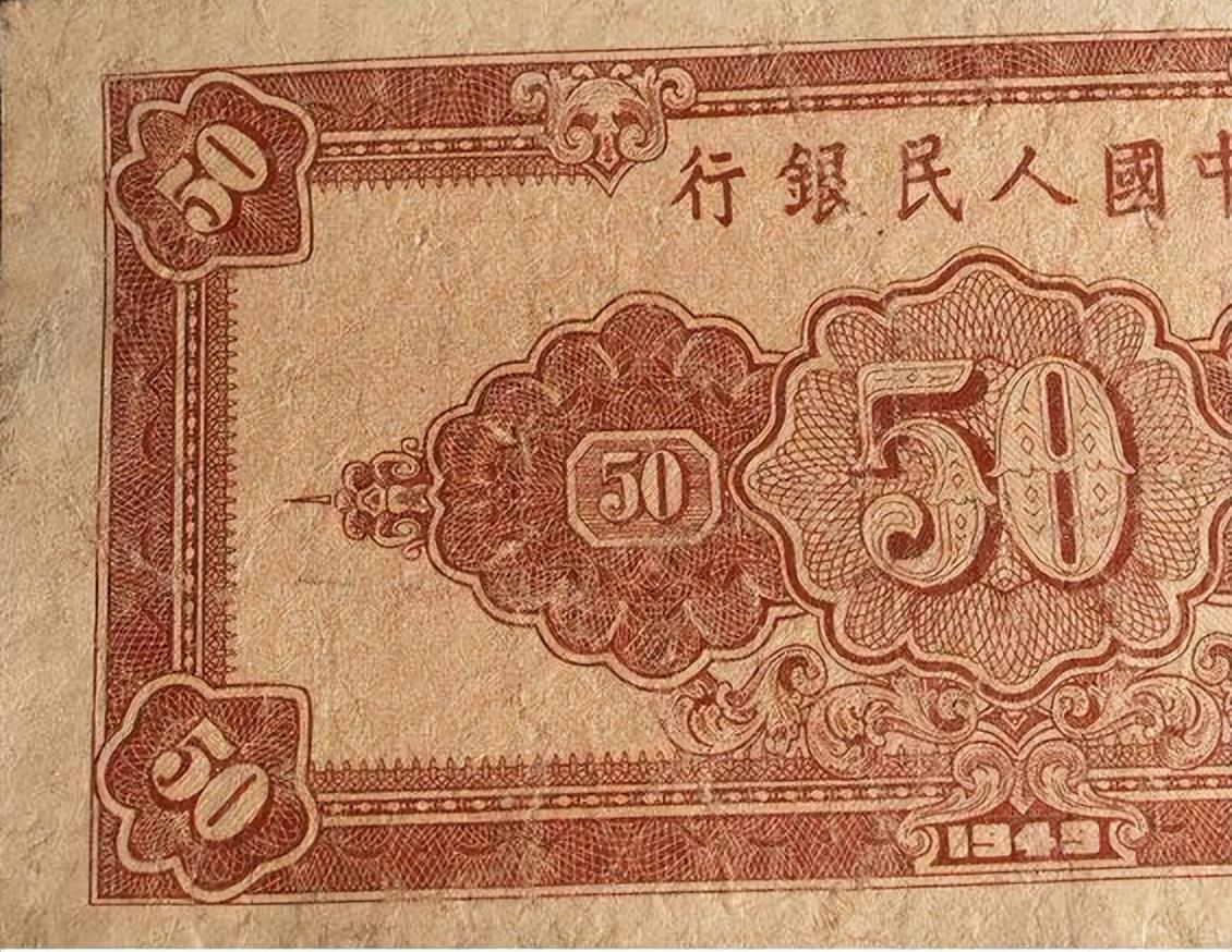 科技赋能货币安全，最新人民币防伪技术与前沿防伪体验