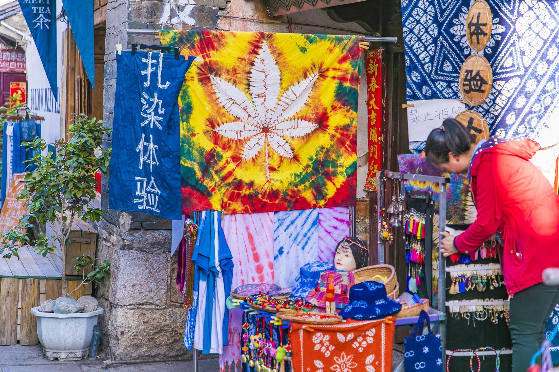 苍山大蒜头最新价格揭秘，小巷深处的蒜香宝藏