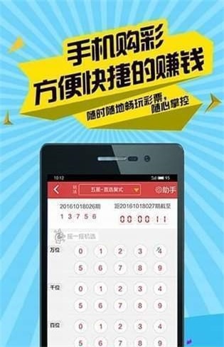最新送白菜彩金网站，学习变化，赢取自信与成就感大礼