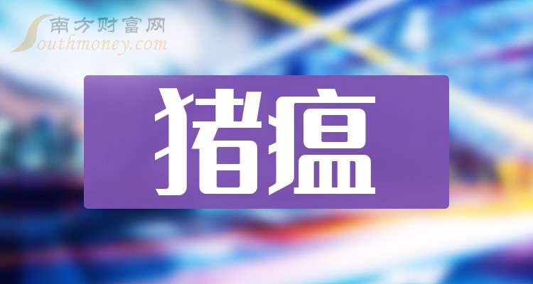 白酒 第299页