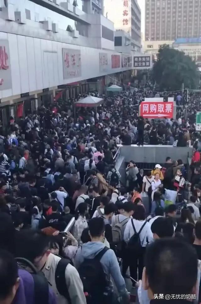 五A添盛坊青稞原浆 第278页