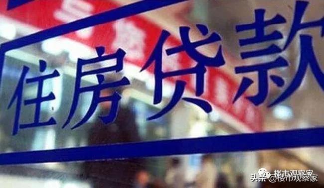 五A添盛坊青稞原浆 第276页