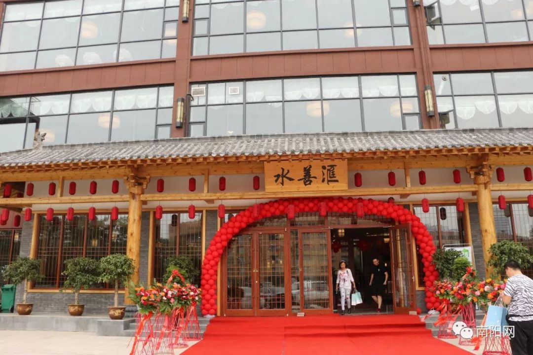 五A添盛坊青稞原浆 第295页