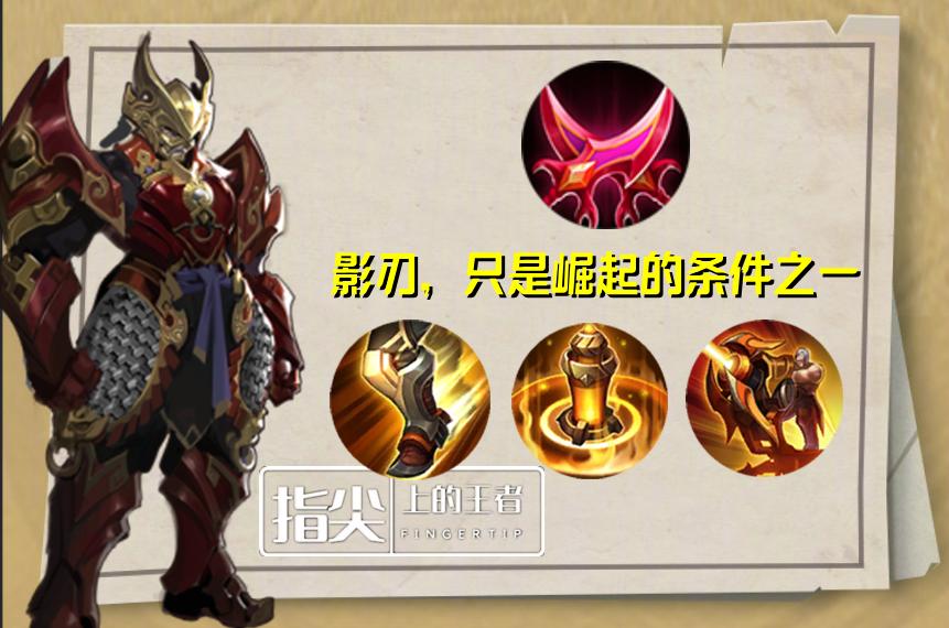 黄忠全面攻略与技能提升指南，最新版本的黄忠攻略解析