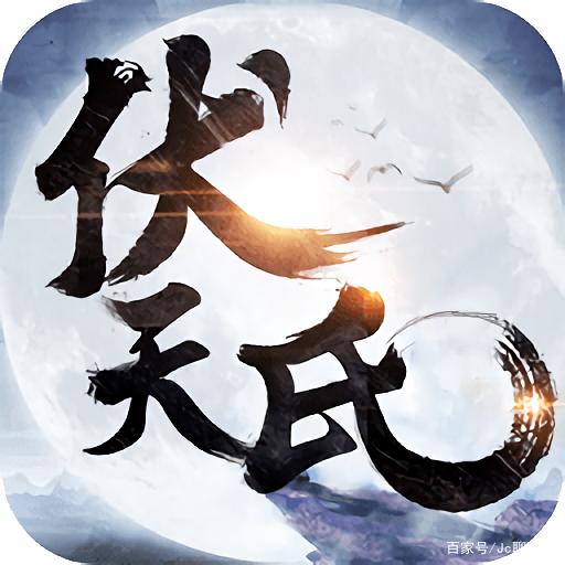 五A添盛坊青稞原浆 第270页