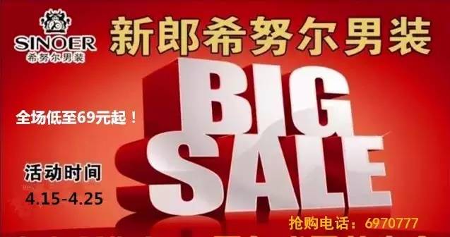 汶上最新招聘动态及自然美景探索之旅，内心平静与喜悦的追寻