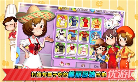 马小跳冒险记新版,马小跳冒险记新版，一场时代的冒险传奇