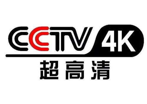 五A添盛坊青稞原浆 第264页
