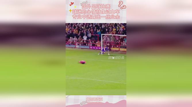 绿色经典精盛青稞酒 第275页