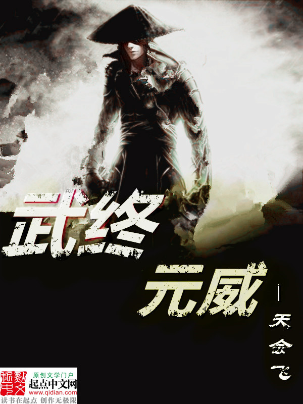 武统最新，小巷深处的独特风味美食探索