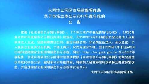 绿色经典精盛青稞酒 第268页