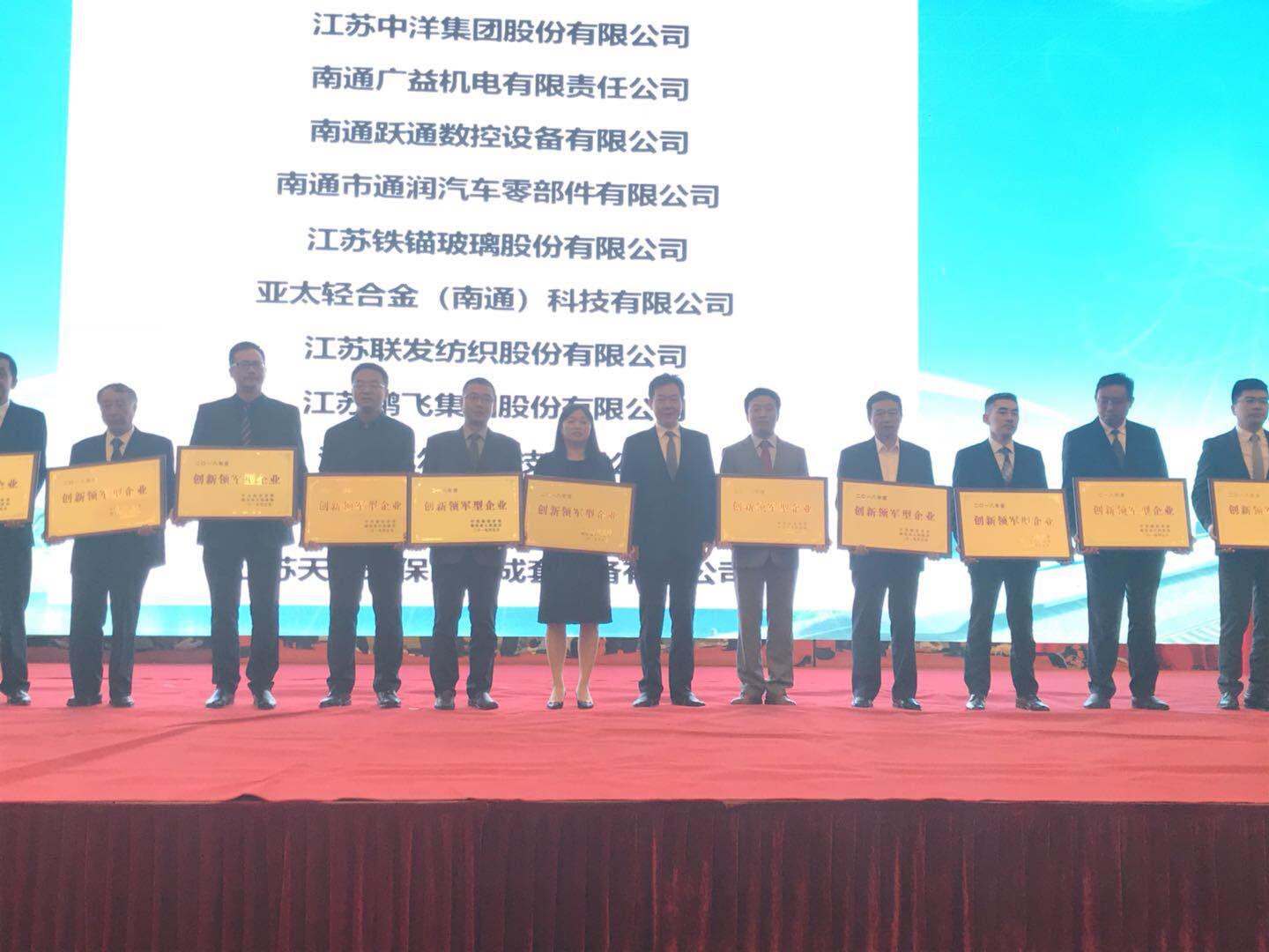 海安人才网最新职位招聘，学习变化，成就自我发展之路