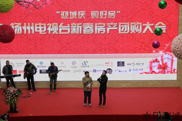 扬州电视台，历史沿革、影响力与时代地位