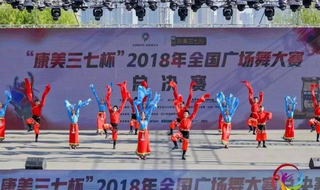 全国广场舞冠军，与自然共舞，内心的宁静之旅