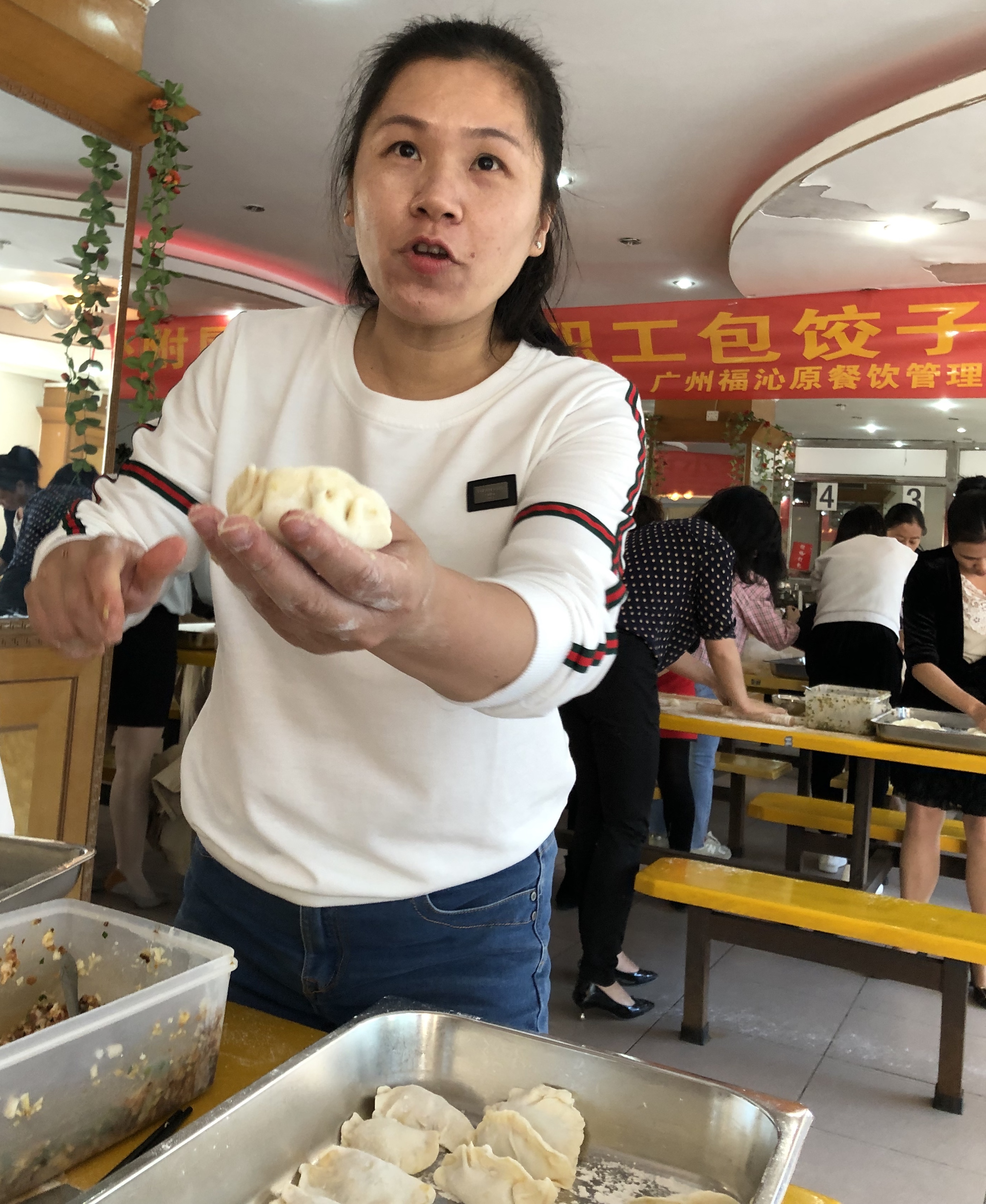 深圳饺子工招聘启事