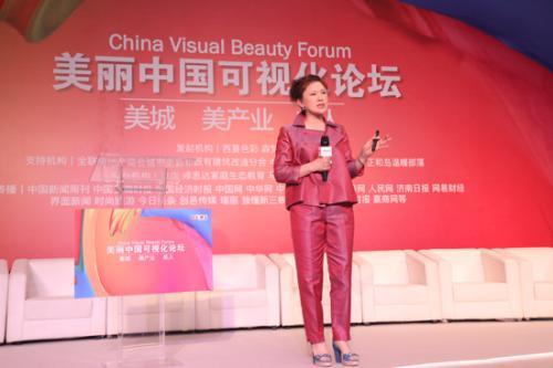 西蔓色彩培训价格揭秘，探索色彩美学的深度与价值体验课程